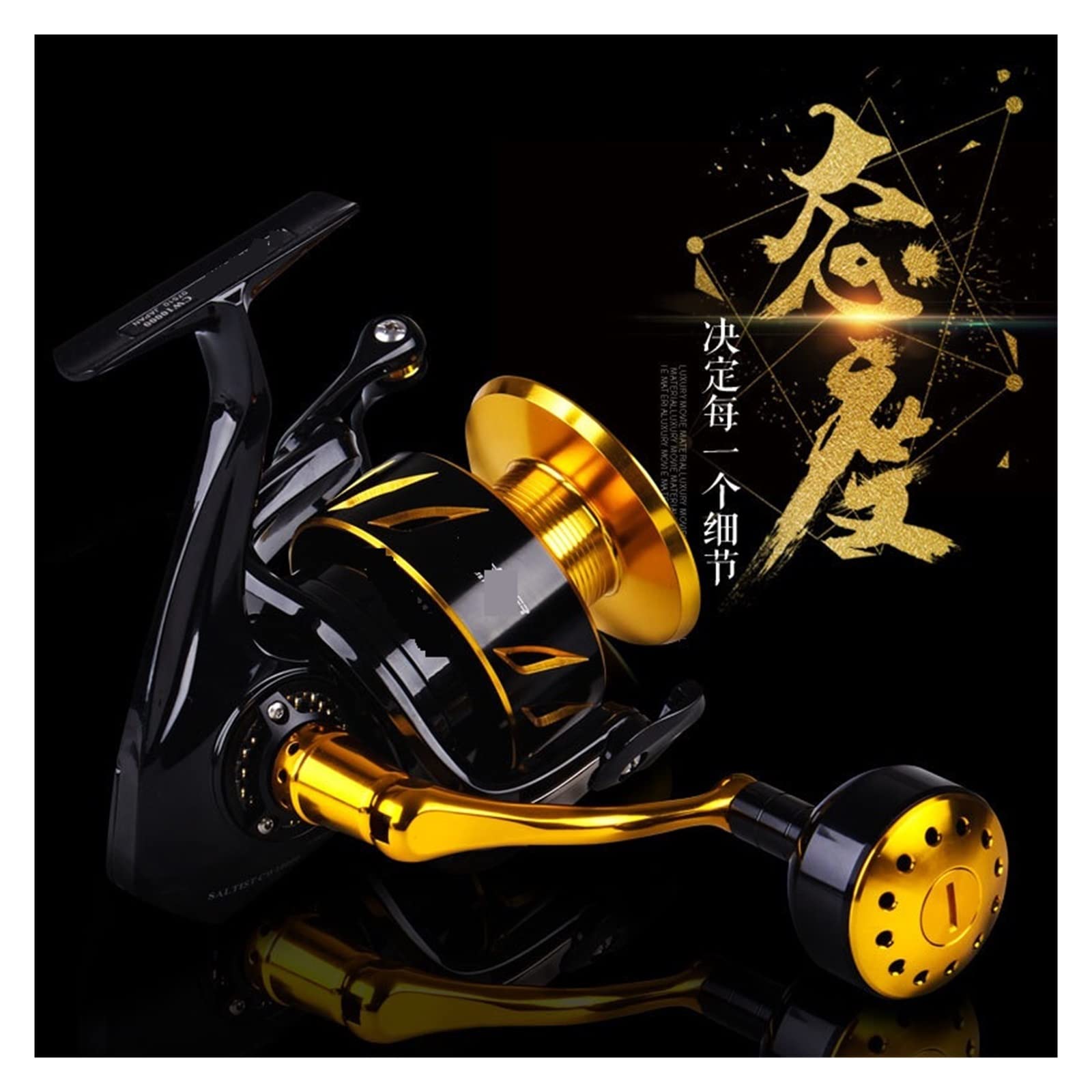 Amazon | Saltist CW3000- CW10000 スピニングジギングリール